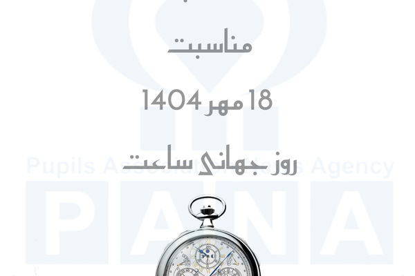 زمان، داور بی‌خطا و معلم فراموش‌نشدنی زندگی