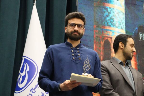 تجلیل از برگزیدگان پنجمین جشنواره رسانه ای ابوذر یزد