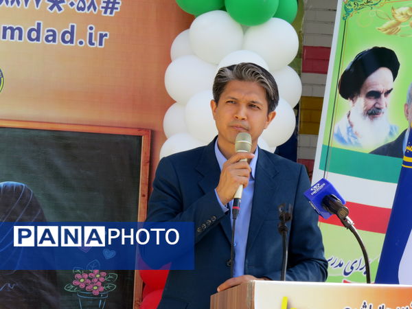 جشن عاطفه‌ها در شهرستان بجنورد 