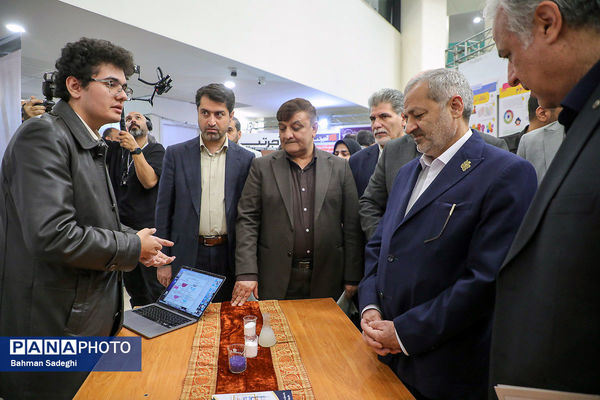 سومین رویداد ملی مدارس آینده