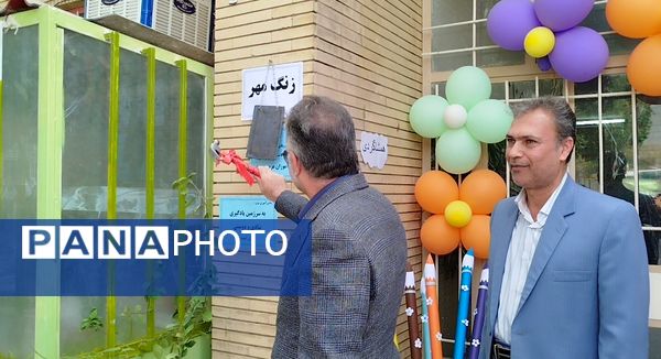 زنگ مهر در دبستان دخترانه سما با حضور مسئولان آموزش و پرورش و دانشگاه آزاد اسلامی کاشمر 