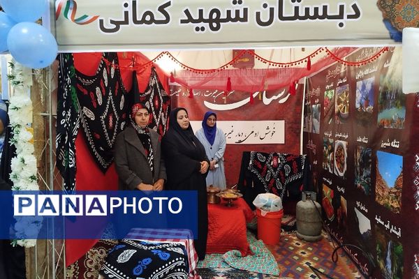 جشنواره رنگ و فرهنگ در کانون شهید آوینی فشافویه؛تجلی هویت و هنر ایرانی