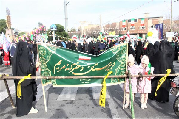 جشن چهل و هفت سالگی انقلاب اسلامی در قم