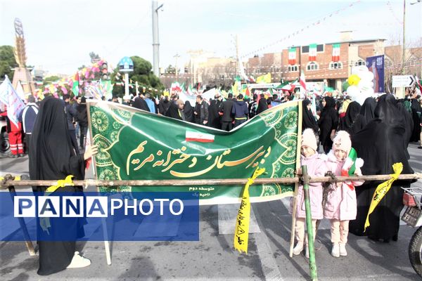جشن چهل و هفت سالگی انقلاب اسلامی در قم