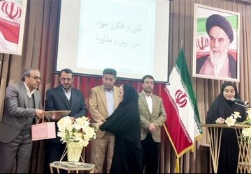 روایت هفته با رنگ تربیت از صوفیان