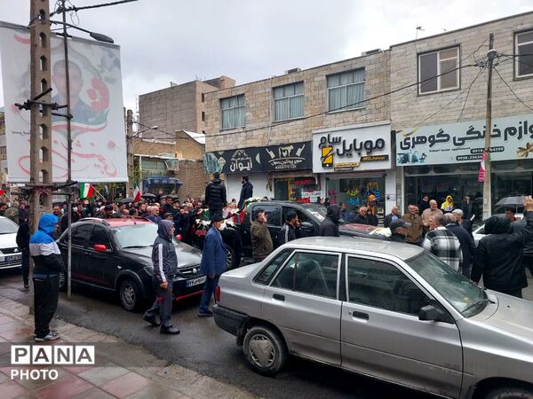تشییع پیکر پاک شهید بشنیجی در محمدشهر کرج