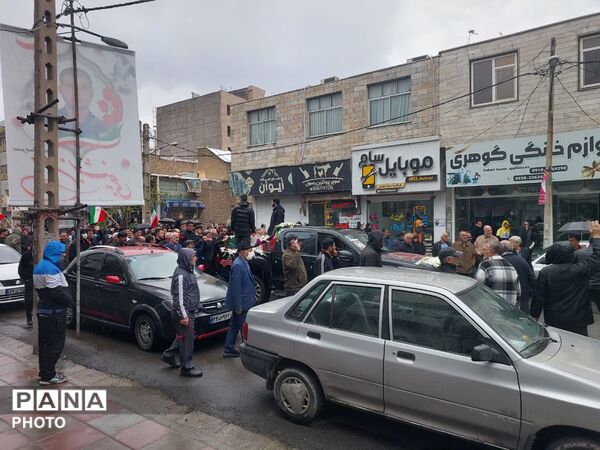 تشییع پیکر پاک شهید بشنیجی در محمدشهر کرج