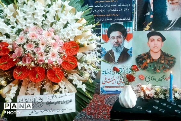 یاد قهرمانانی که با فداکاریشان جاودانه شدند