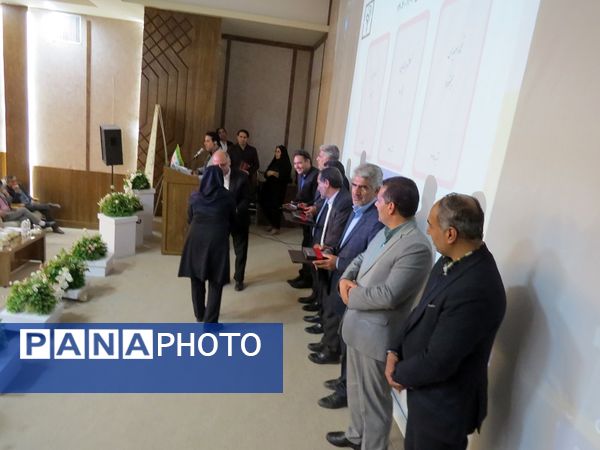 اختتامیه دومین جشنواره طراحی بهینه سوال امتحانی با رویکرد راهنمای عمل طراحی سوالات مفهومی آزمون‌های نهایی