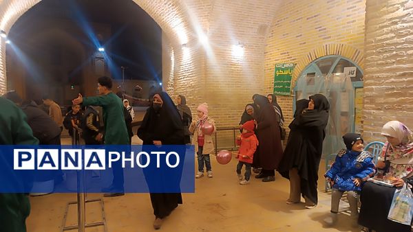 چایخانه حضرت فاطمه الزهرا(س) در نیشابور 