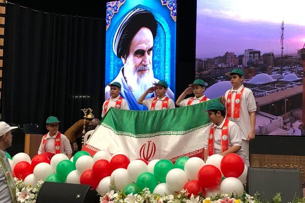 جشن ستارگان در ناحیه دو شهرری 