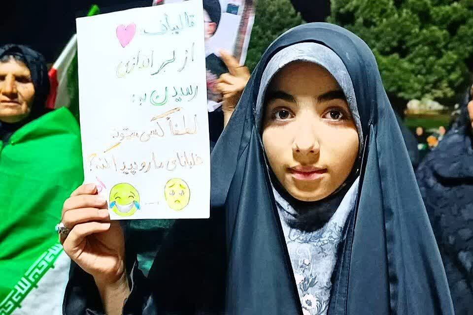شامگاهی دیگر از حضور و حماسه‌ی مردم دیشموک