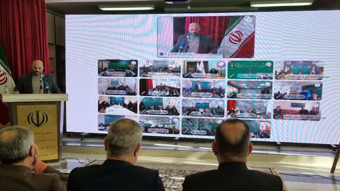 استانداردسازی و تعمیرات اساسی سامانه‌های سرمایشی و گرمایشی بیش از ۲۴ هزار کلاس درس 