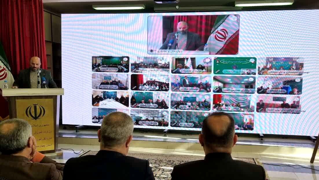 استانداردسازی و تعمیرات اساسی سامانه‌های سرمایشی و گرمایشی بیش از ۲۴ هزار کلاس درس 