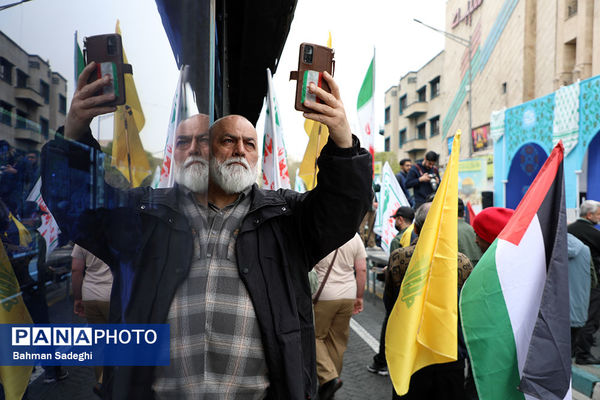 مراسم راهپیمایی روز قدس در تهران