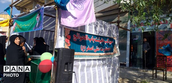 عید غدیر؛ روزی که آسمان و زمین با ولایت هم‌نوا شدند