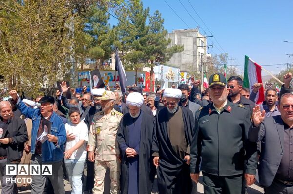 مراسم بزرگداشت چهلمین روز شهادت قائد امت در بجنورد