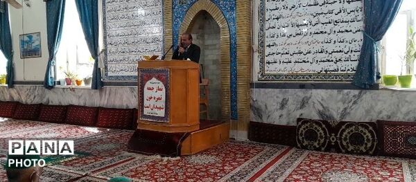  اقامه نماز عبادی سیاسی جمعه همزمان با سی و چهارمین روز شهادت قائد امت حضرت آیت الله خامنه‌ای 