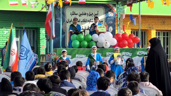 چهل و هفتمین بهار آزادی زنگ انقلاب به صدا درآمد