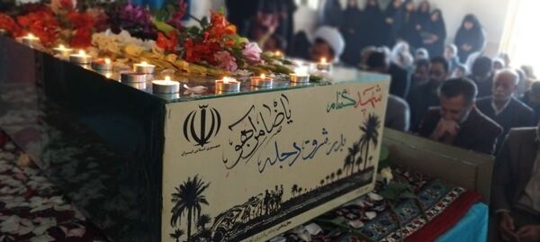 مهمان آسمانی در شهر سورشجان