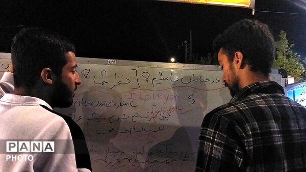 موکبی به رنگ مقاومت و دشمن ستبزی ویژه کودکان نیشابوری