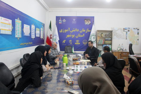 جلسه شورای برنامه‌ریزی سازمان دانش‌آموزی استان بوشهر