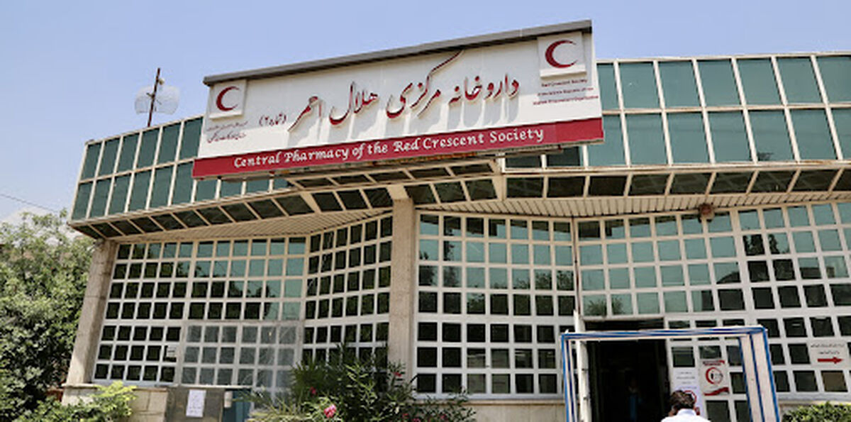 فعالیت داروخانه مرکزی هلال احمر در تعطیلات تاسوعا و عاشورا