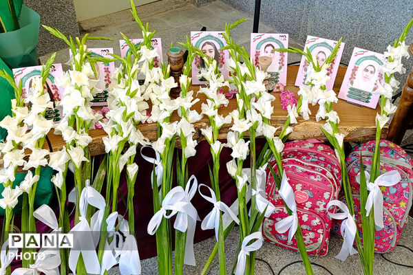 آیین زنگ سپاس معلم در هنرستان نور هل اتی حصار گرمخان
