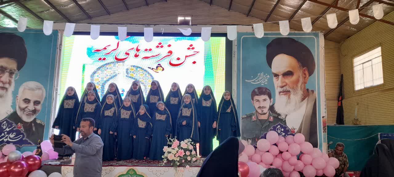جشن «فرشته های کریمه» در روستای سراجه قم

