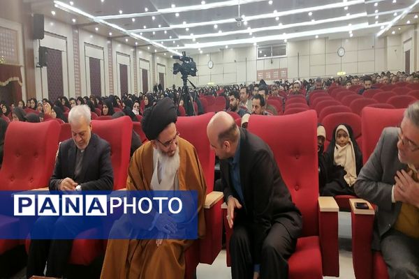 پویش ملی «برمدار مقاومت» 