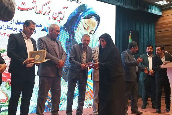 آیین بزرگداشت مقام پرستار و شهدای سلامت در شهرستان ری