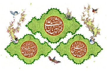 پخت و توزیع نذری به مناسبت ایام الله دهه فجر و اعیاد شعبانیه در دبیرستان الزهرا