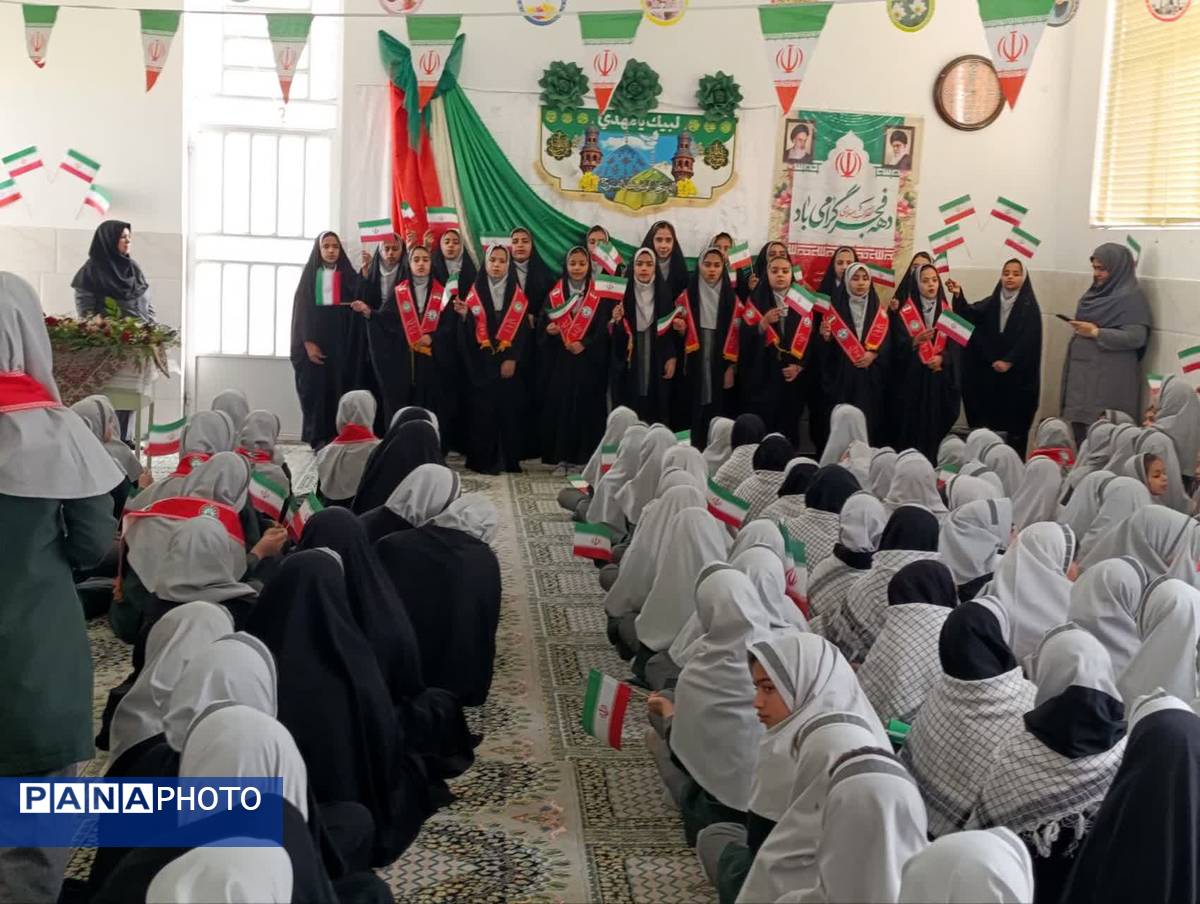 یاوران انقلاب در دبستان خدیجه کبری ابرکوه