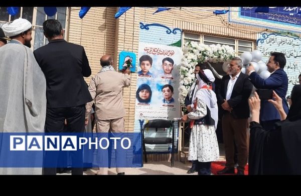 همزمان با سی و یکم شهریور ماه  زنگ شکوفه ها در مدارس باخرز به صدا درآمد