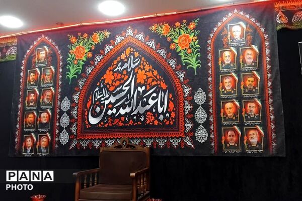نورالشهدای پردیس میزبان عزاداران حسینی 