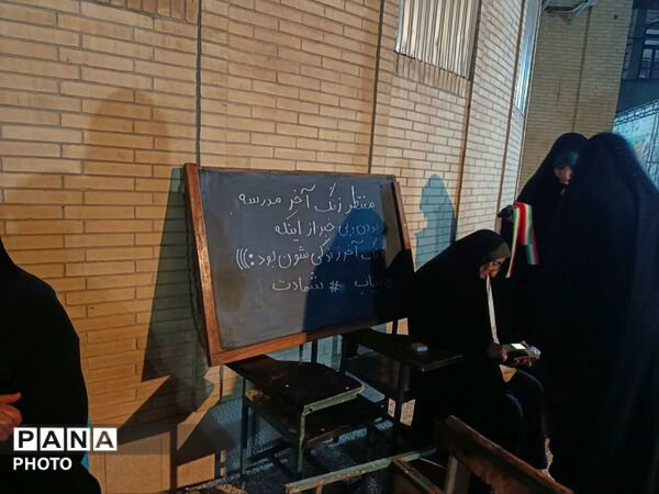 حضور پرشور دانش‌آموزان در موکب نوجوان مبارز