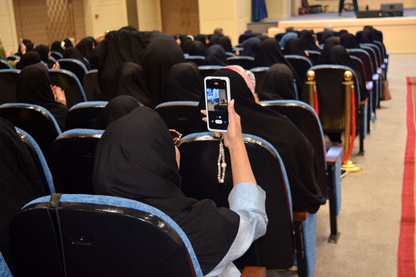 مراسم گرامیداشت مقام معلم و تجلیل از طلایه‌داران تعلیم و تربیت منطقه ۱۴ 