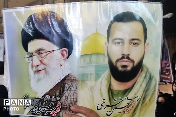 تجمع مردمی مردمان غیور امیریه شهریار