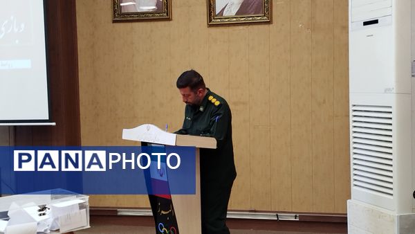 مجمع هیات ورزش روستایی، عشایری البرز برگزار شد 