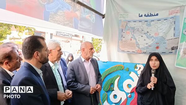 پاتوق نوجوان مبارز در یاسوج 