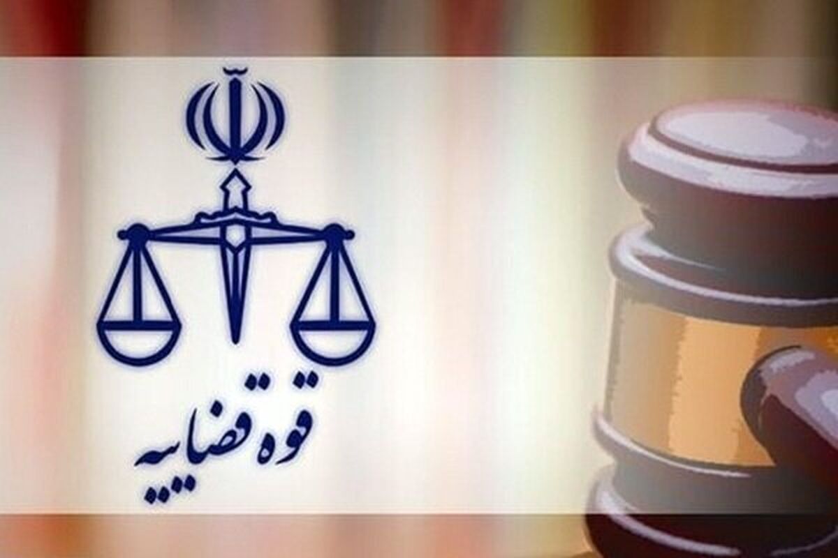 تشکیل پرونده قضایی برای منتشرکنندگان تصاویر ضدامنیت ملی