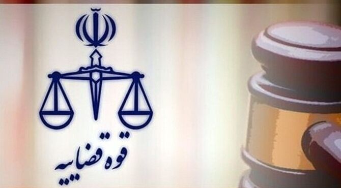 تشکیل پرونده قضایی برای منتشرکنندگان تصاویر ضدامنیت ملی