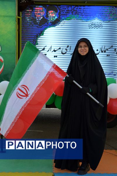 زیر پرچم ایران