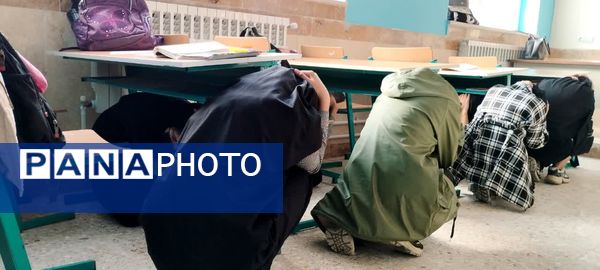 بیست و هفتمین مانور سراسری زلزله و ایمنی در مدارس شهرستان کلات