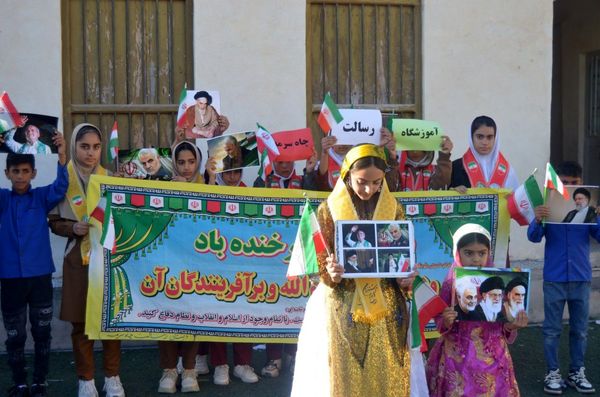 یوم الله ۲۲ بهمن در بستک