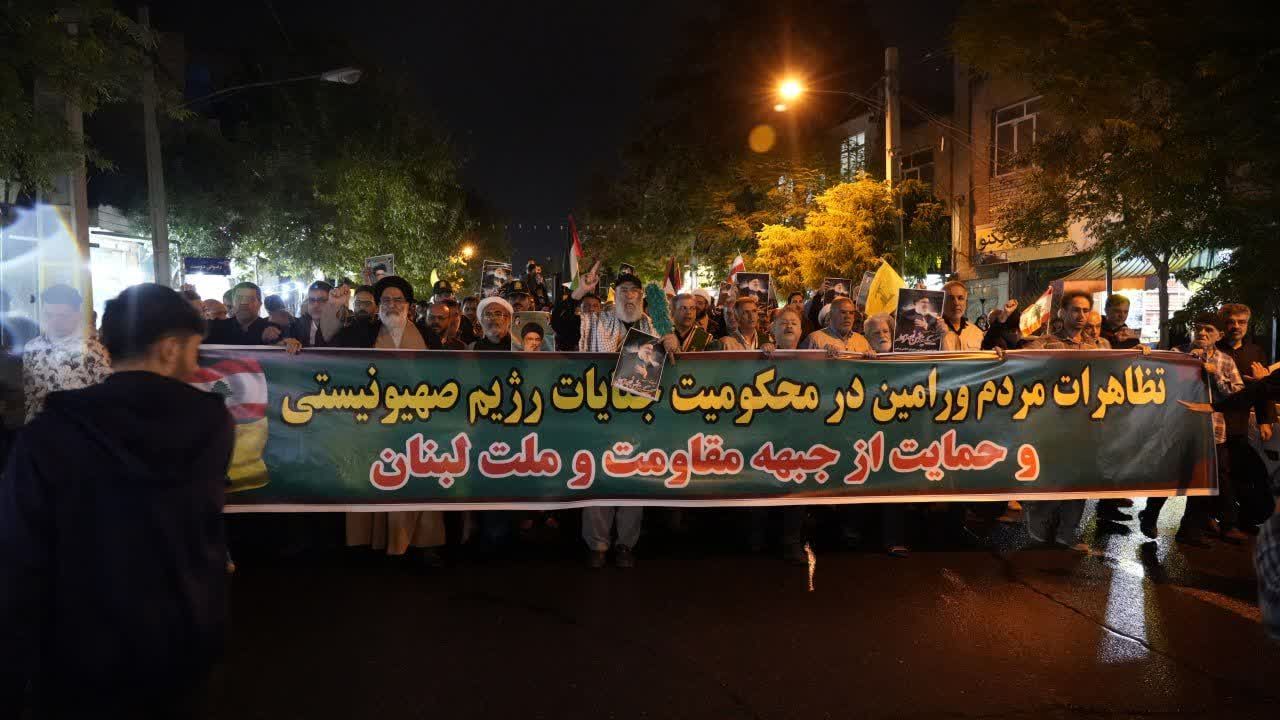 طنین پرشور فریاد مرگ بر اسرائیل و مرگ بر آمریکا توسط مردم ولایتمدار ورامین در محکومیت رژیم صهیونیستی