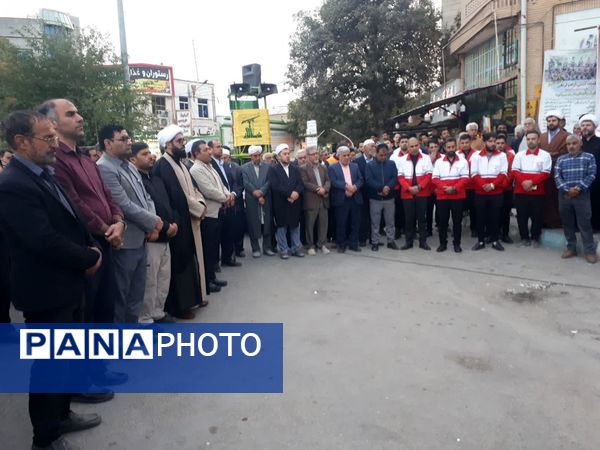 تجمع باشکوه مردم آشخانه در محکومیت اسرائیل و ترور شهید سیدحسن نصرالله 