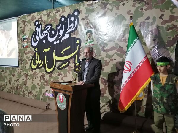 افتتاح قرارگاه نوجوان مبارز در قم