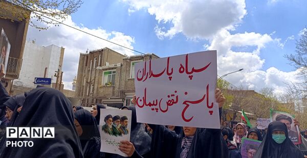 چهل روز تنهایی پس از شهادت امام انقلاب؛ مردم اسدآباد همچنان در صحنه
