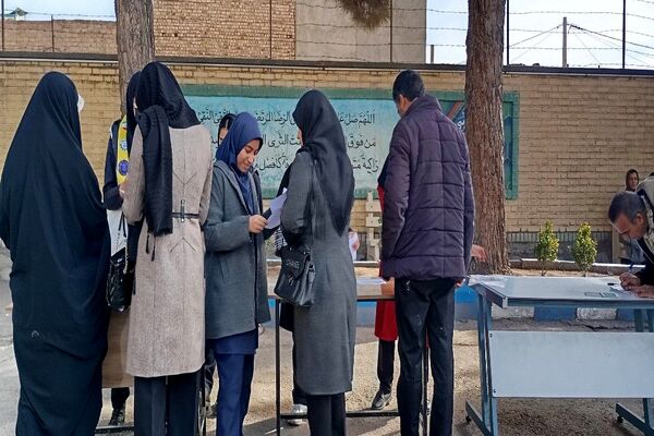 ارائه بیلان ترم اول بهمن ماه ۱۴۰۴  آموزشگاه شهید مجید دهنوی نیشابور